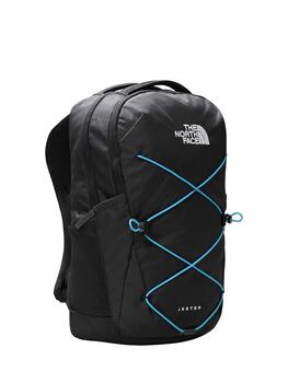 The North Face Рюкзак TNF W Jester 22L (Folk_Blue Dark_htr/Federal_Blue) The North Face Рюкзак TNF W Jester 22L (Folk_Blue Dark_htr/Federal_Blue)