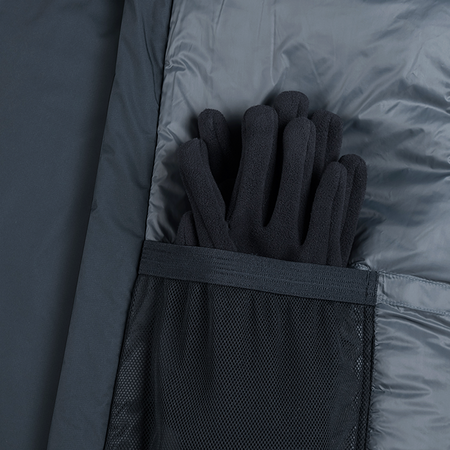 Куртка утеплённая Инта Про Куртка утеплённая Инта Про