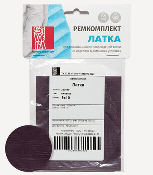 Сивера Ремкомплект Латка (Ежевика)