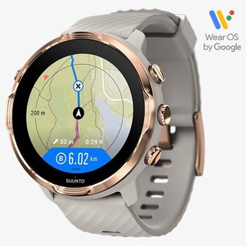 Suunto Часы SUUNTO 7 (Sandstone Rosegold)