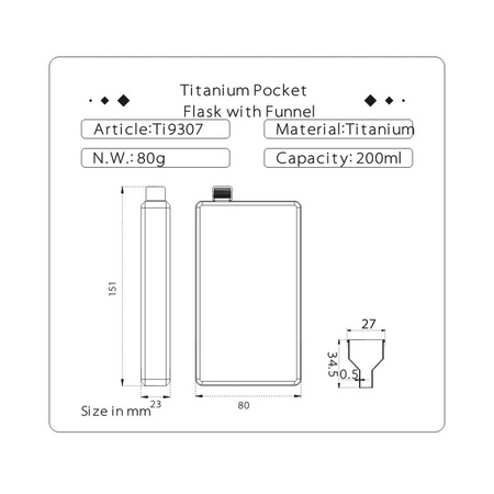 Фляга Titanium Pocket 200 мл