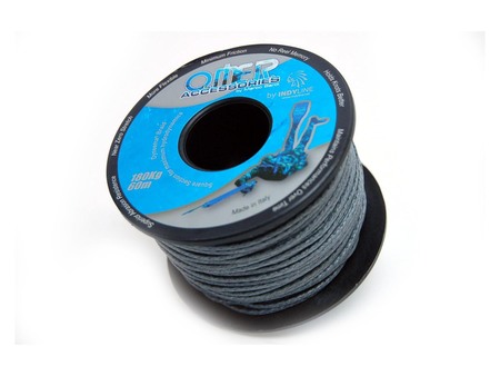 Линь DYNEEMA (нагрузка 180кг) серый