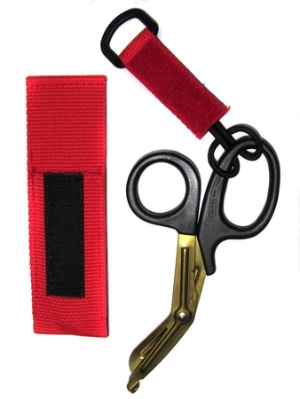 Ножницы в чехле