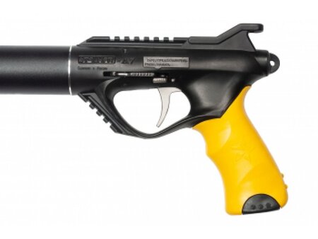 Ружье подводное Stalker A7 55