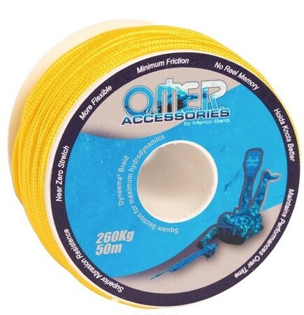 Линь DYNEEMA (нагрузка 260кг) желтый