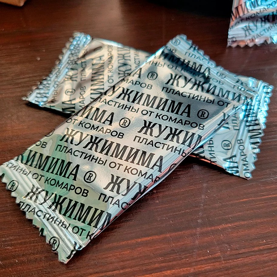Пластины от комаров Жужимима 30 (Бирюзовый, 30шт)