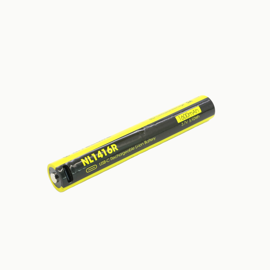 Фонарь NiteCore MT2A Pro UHi 20 (1000 Люмен / 255м, 1600мАч)
