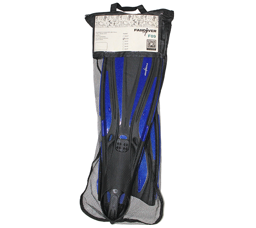 Ласты FanDiver F9 (42-43; синий)