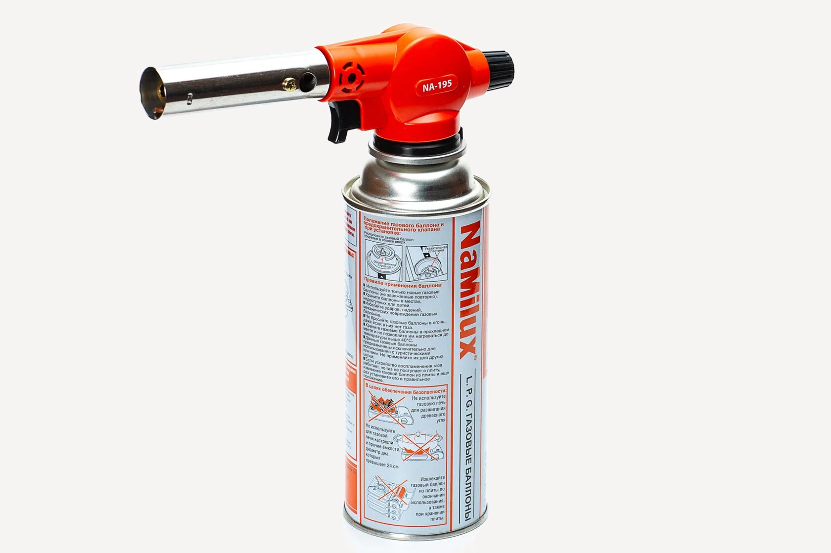 Газовая горелка NaMilux NA-195 (Оранжевый 1,8кВт, Расход:132 г/час)