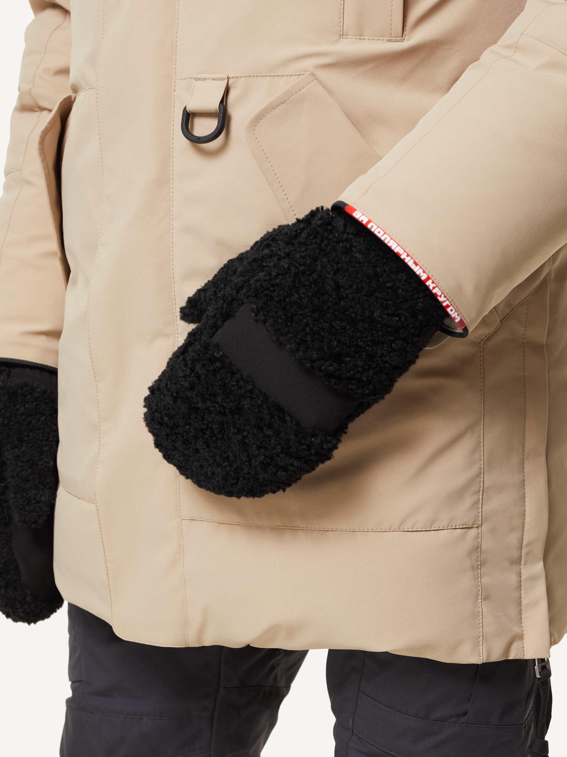 Рукавицы BASK POLAR Mitts (; XL; Черный)