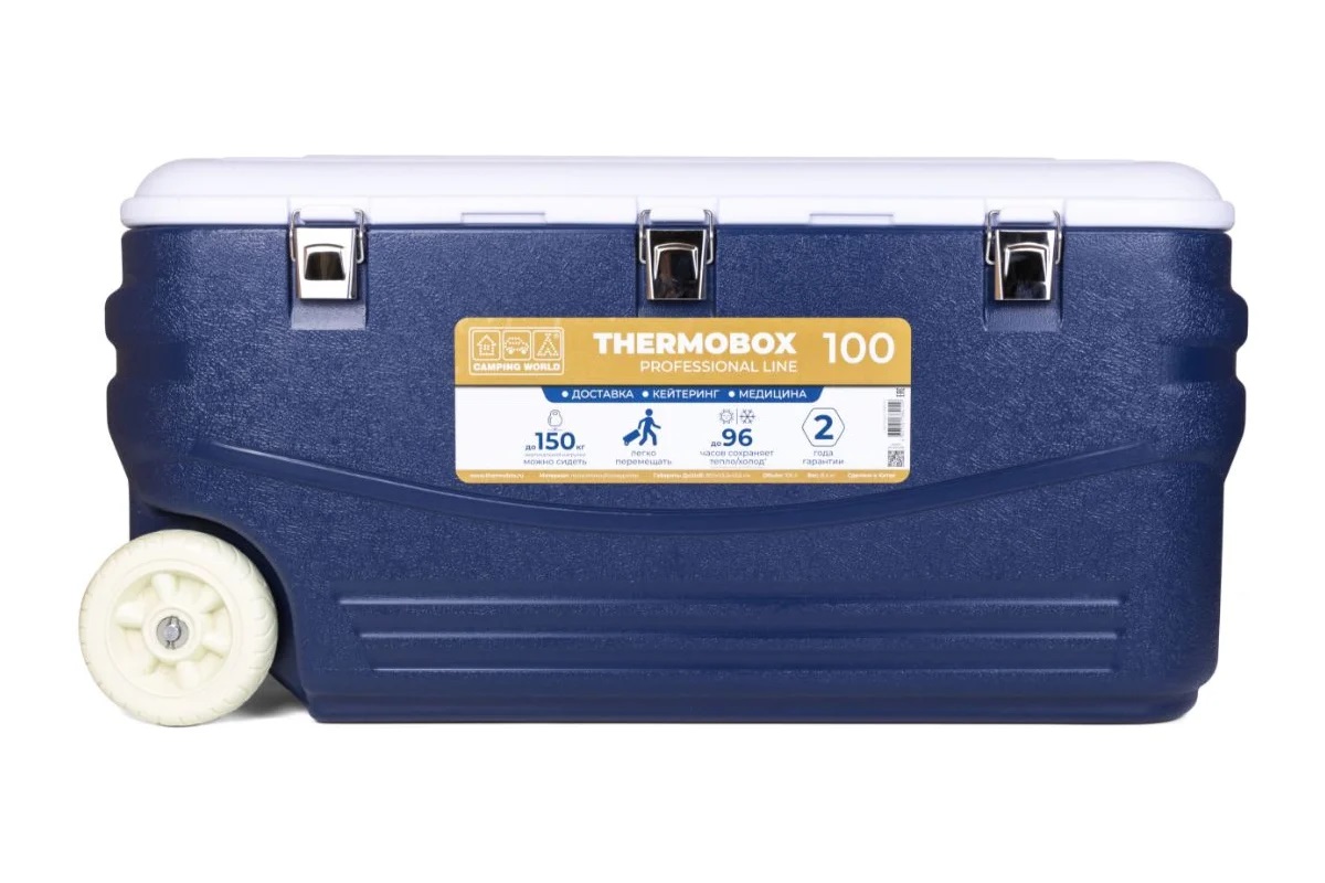 ТермоКонтейнер Camping World Thermobox 100л (Синий/Белый, 891х433х436мм)