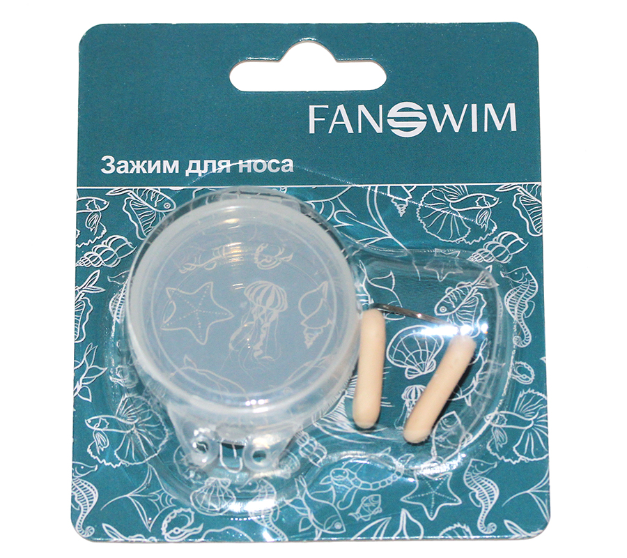 Зажим для носа FanSwim, силиконовый (Бежевый)
