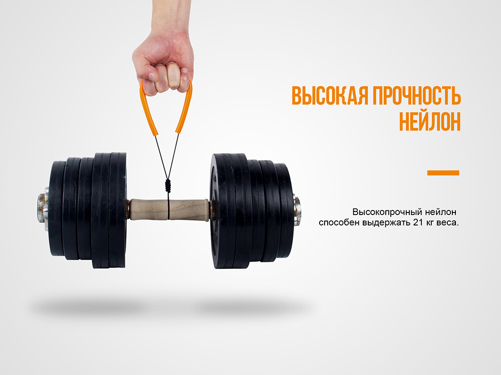 Темляк для фонарей Fenix ALL-01 (Оранжевый, Ø9*235мм)