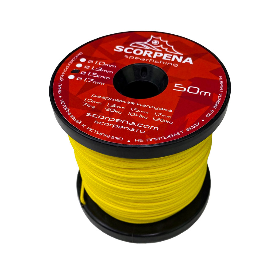 Линь DYNEEMA UHMW-PE 1.5 мм (нагрузка 104 кг) желтый (желтый; 1.5 мм)