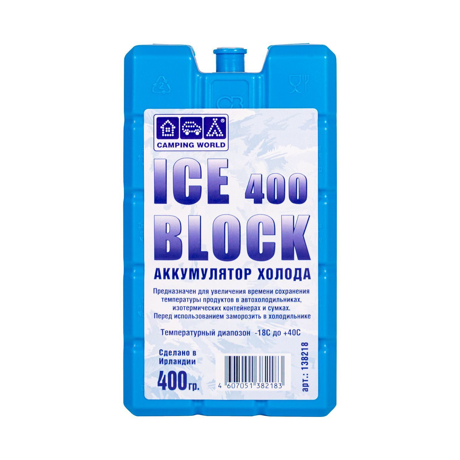Аккумулятор холода Camping World Iceblock 400 (Синий, 9,5х3х17см)