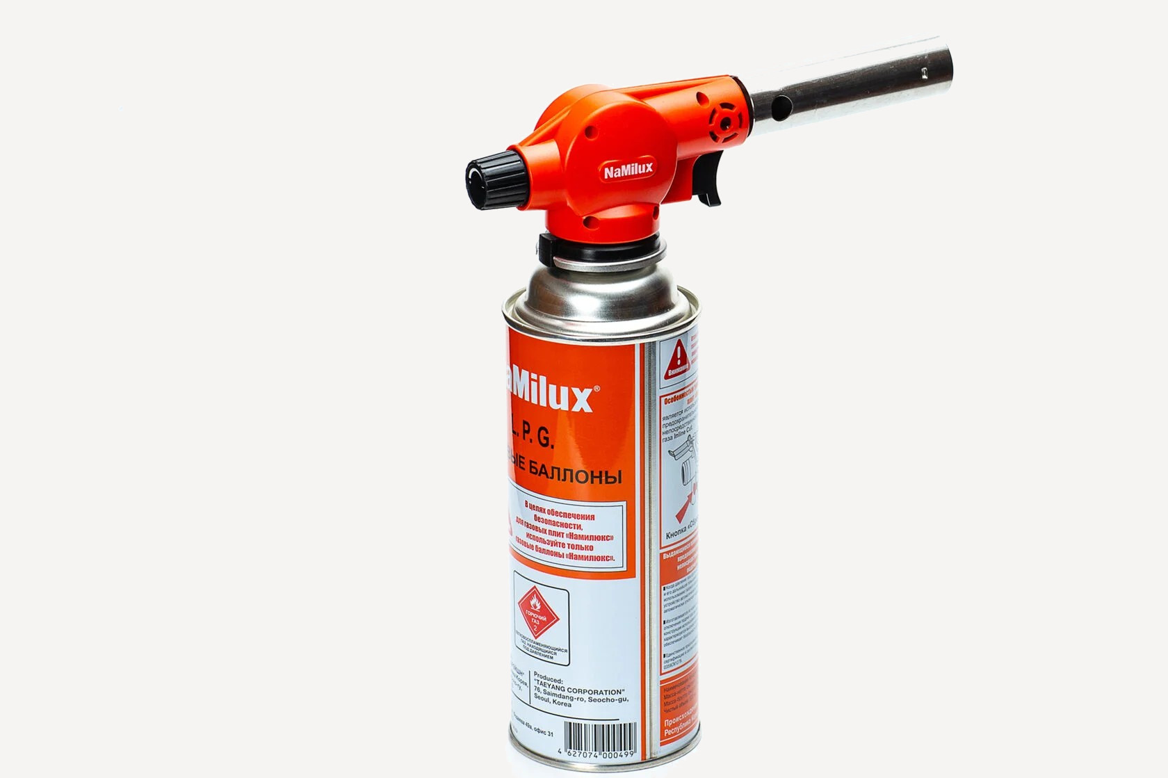 Газовая горелка NaMilux NA-195 (Оранжевый 1,8кВт, Расход:132 г/час)