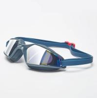 Очки для плавания Speedo Hydropulse Mirror