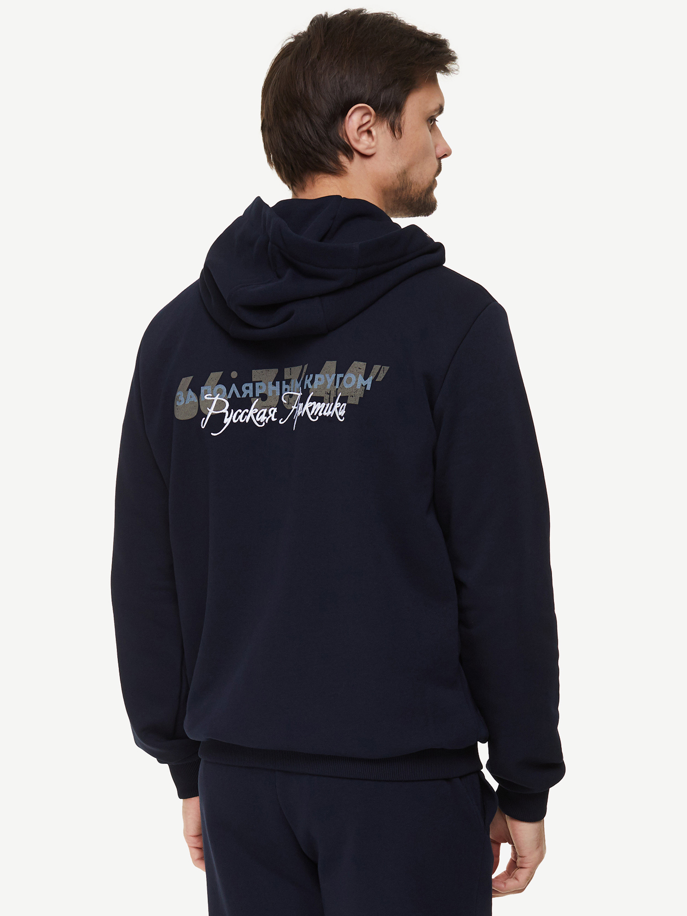 Худи Х/Б BASK Russian Arctic MJ (Мужской; 56; Синий Тмн)