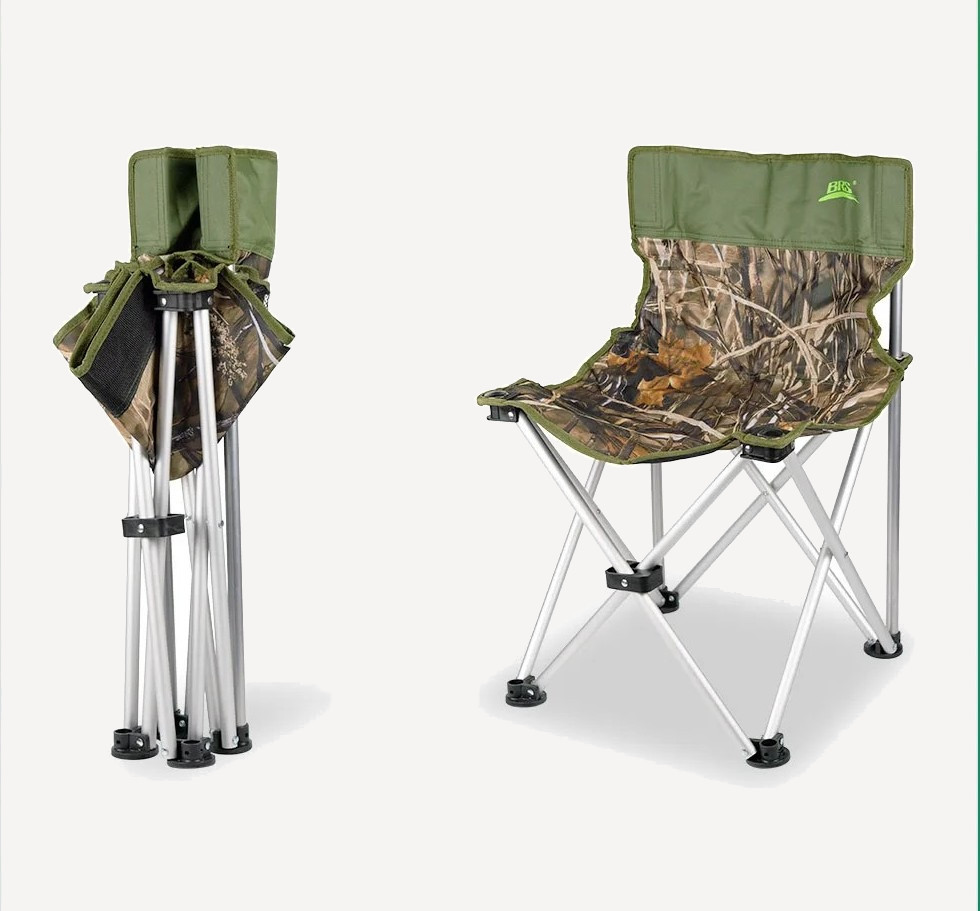Стул складной BRS-D6 (Камуфляж, max130кг, 63*42*42см)