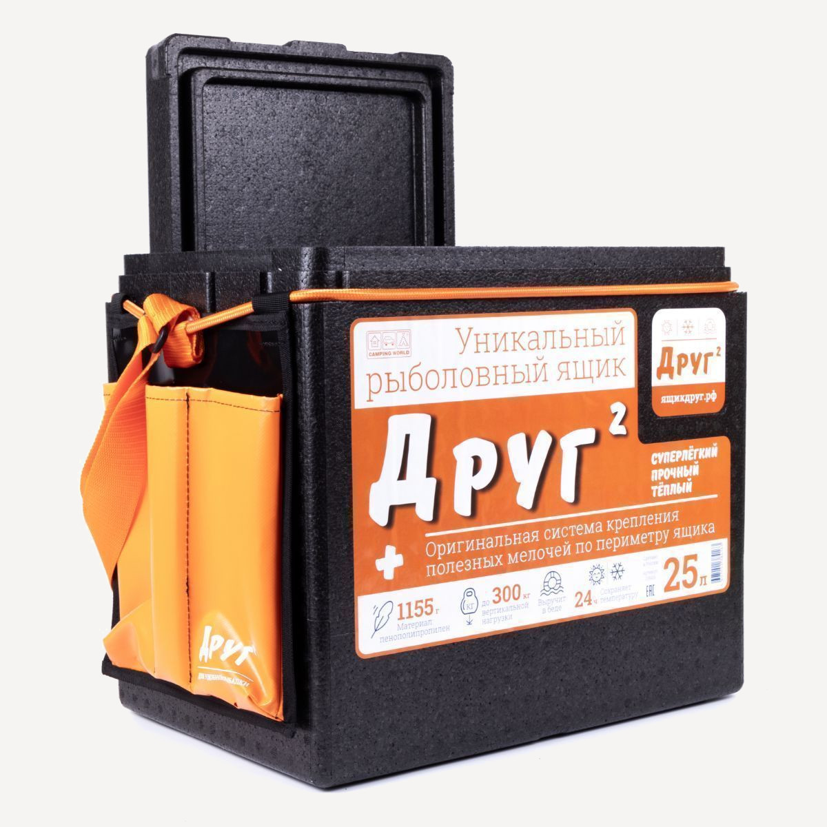 ТермоЯщик Camping World "Друг-2+" 25 л (Черный/Оранжевый)