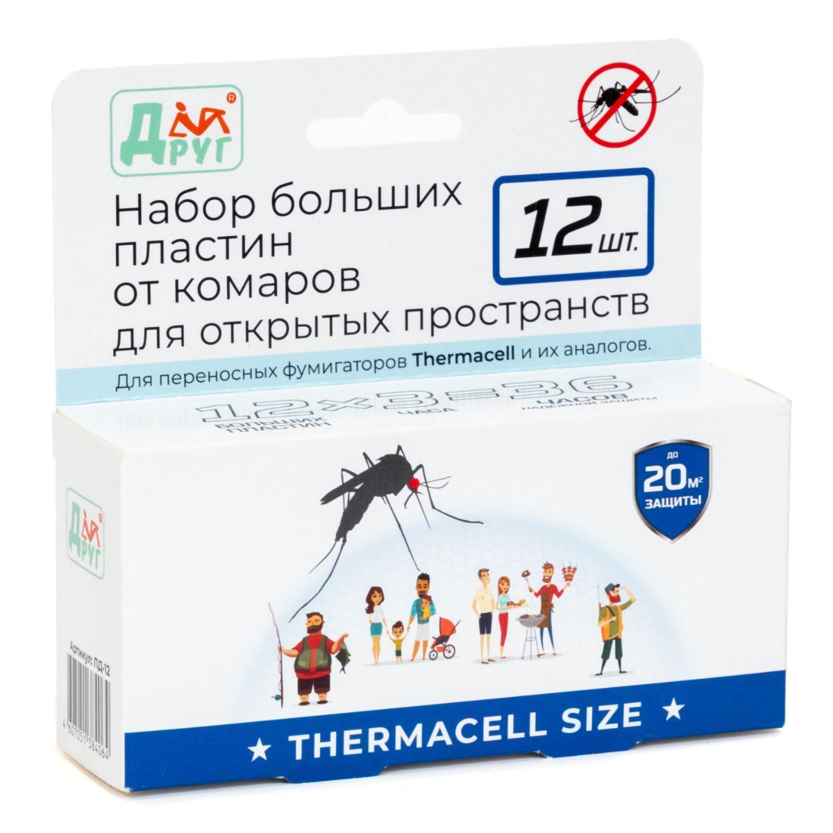 Набор пластин Друг для Thermacell (12 шт)
