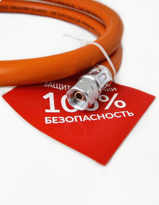 Комплект подключения газ.грилей HPC Grill edition G1/4 (2 метр, Зеленый / Оранжевый)