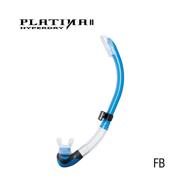 Трубка Platina II Hyperdry (прозрачный силикон; FB) Трубка Platina II Hyperdry (прозрачный силикон; FB)