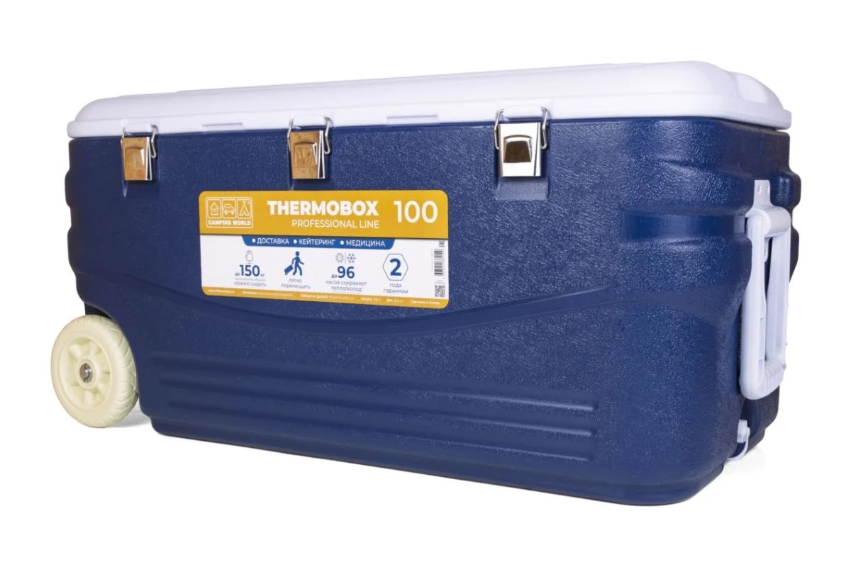 ТермоКонтейнер Camping World Thermobox 100л (Синий/Белый, 891х433х436мм)