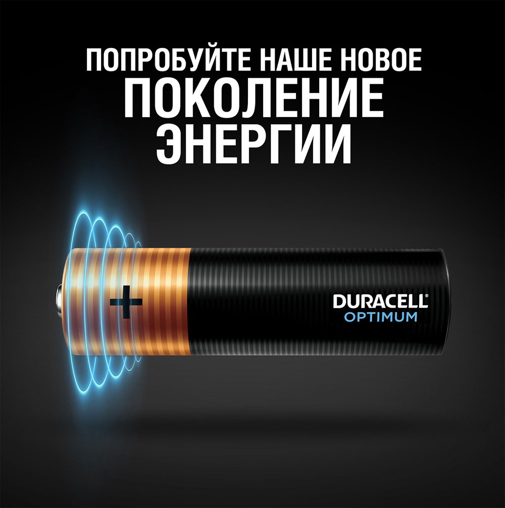 Батарейка AAA OPTIMUM LR03 (black; alkaline) Батарейка AAA OPTIMUM LR03 (black; alkaline)