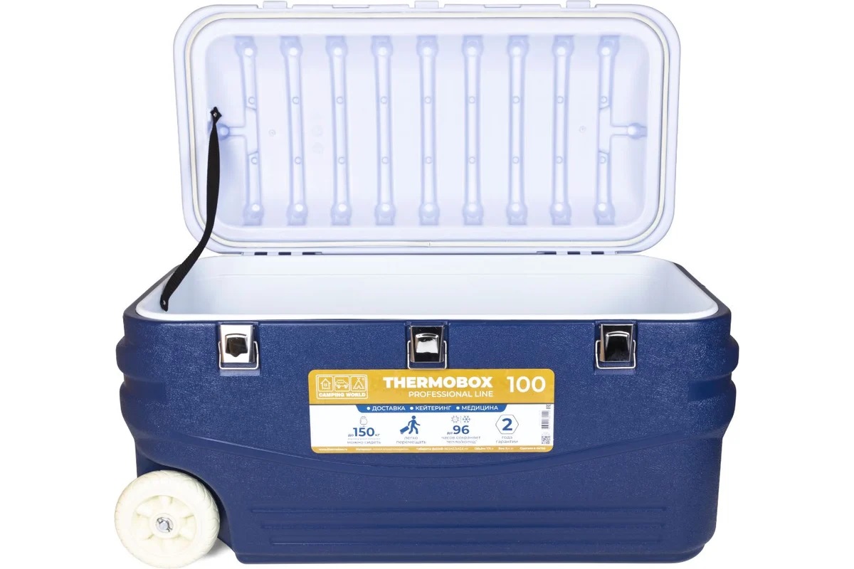ТермоКонтейнер Camping World Thermobox 100л (Синий/Белый, 891х433х436мм)