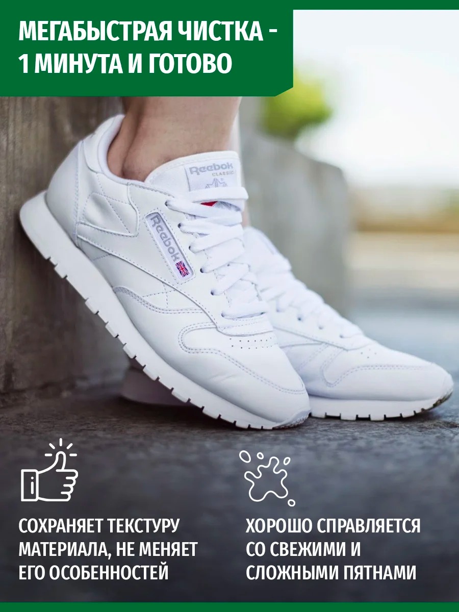 Чистящие салфетки Sibearian Swipes (15 шт)