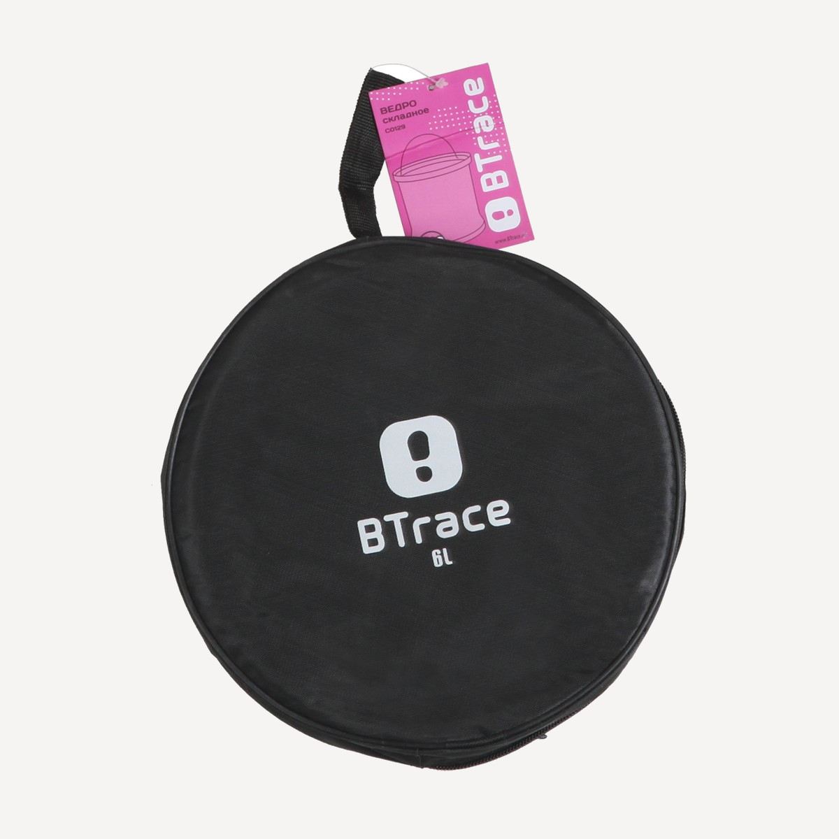 Ведро BTrace складное 6л (синий)