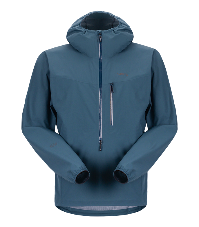 Куртка-Анорак Гвор 23 (Мужской; 48-176; Атлантика)