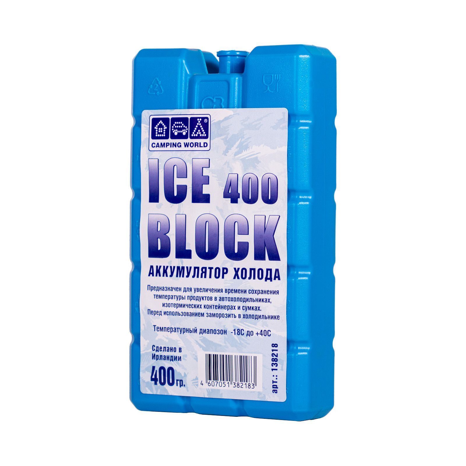 Аккумулятор холода Camping World Iceblock 400 (Синий, 9,5х3х17см)