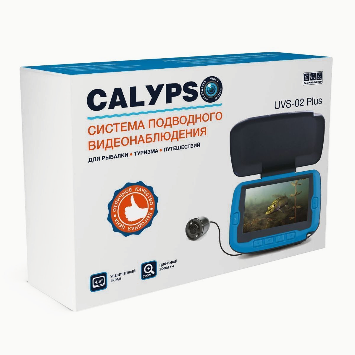 Подводная видеокамера CALYPSO UVS-02 PLUS (Голубой/Синий; LCD 4,3"(960х480))