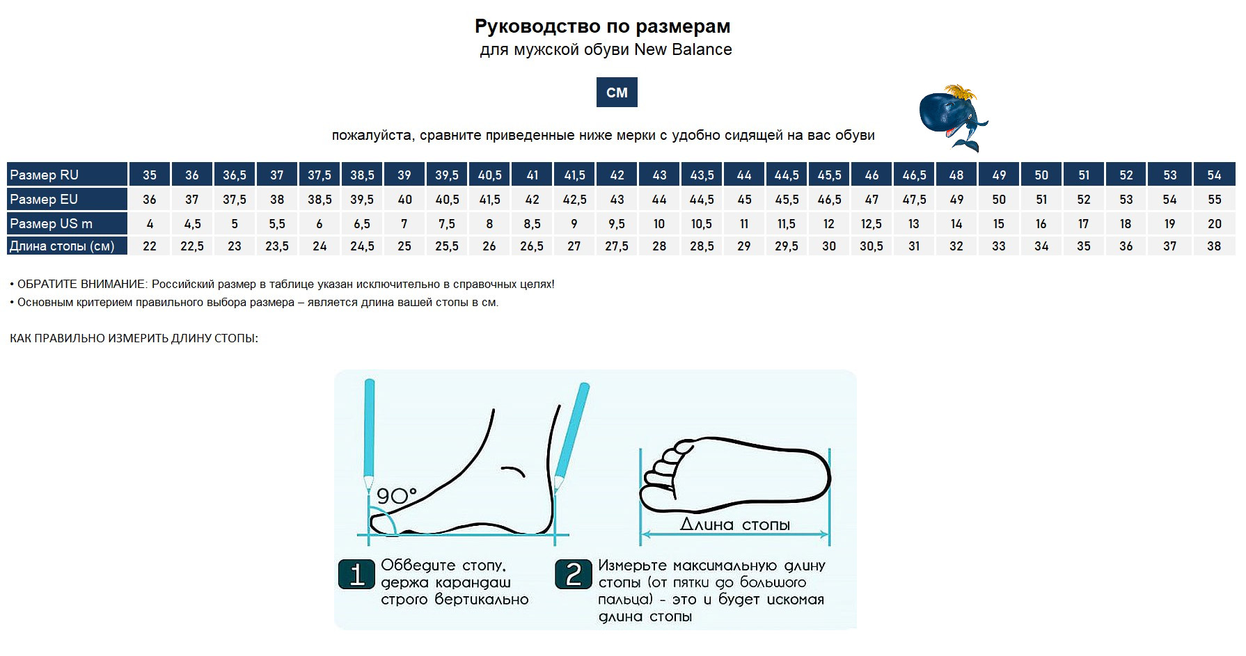 Кроссовки MS327GD M (RU 42 USm 9.5 СМ 27.5; Желтый) Кроссовки MS327GD M (RU 42 USm 9.5 СМ 27.5; Желтый)