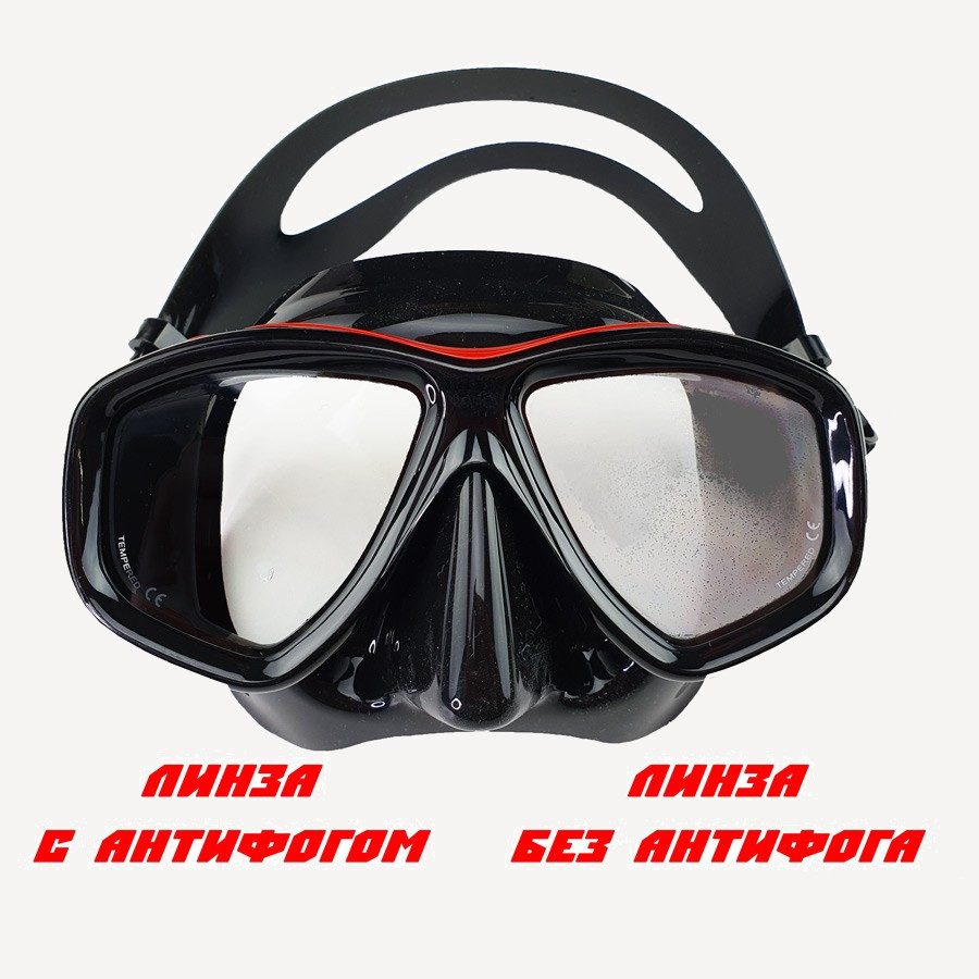 Антифог-спрей Scorpena  (50 мл)