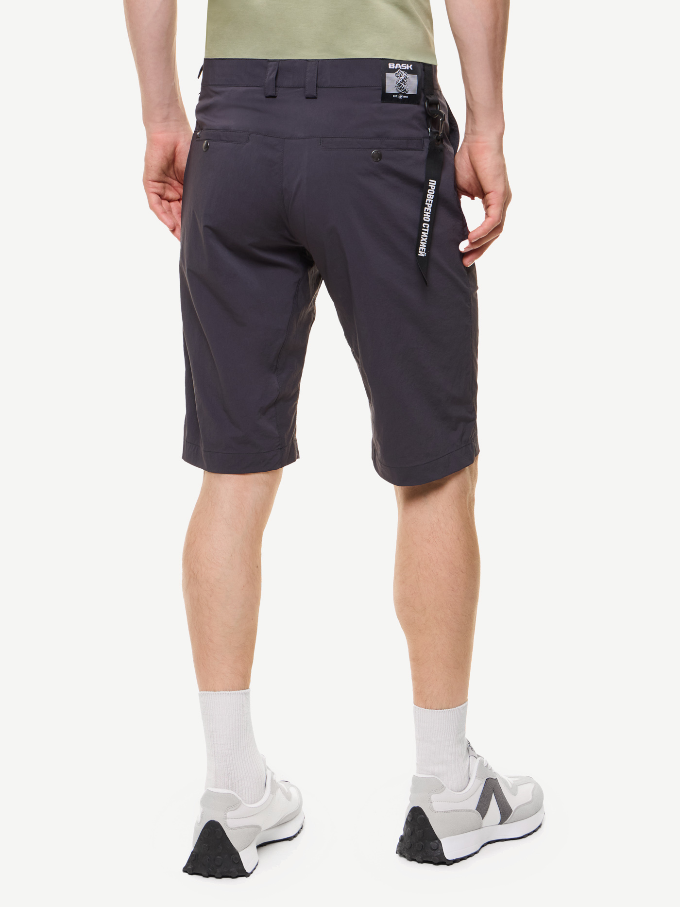 Шорты BASK ILIM (Мужской; 52; Серый темный)