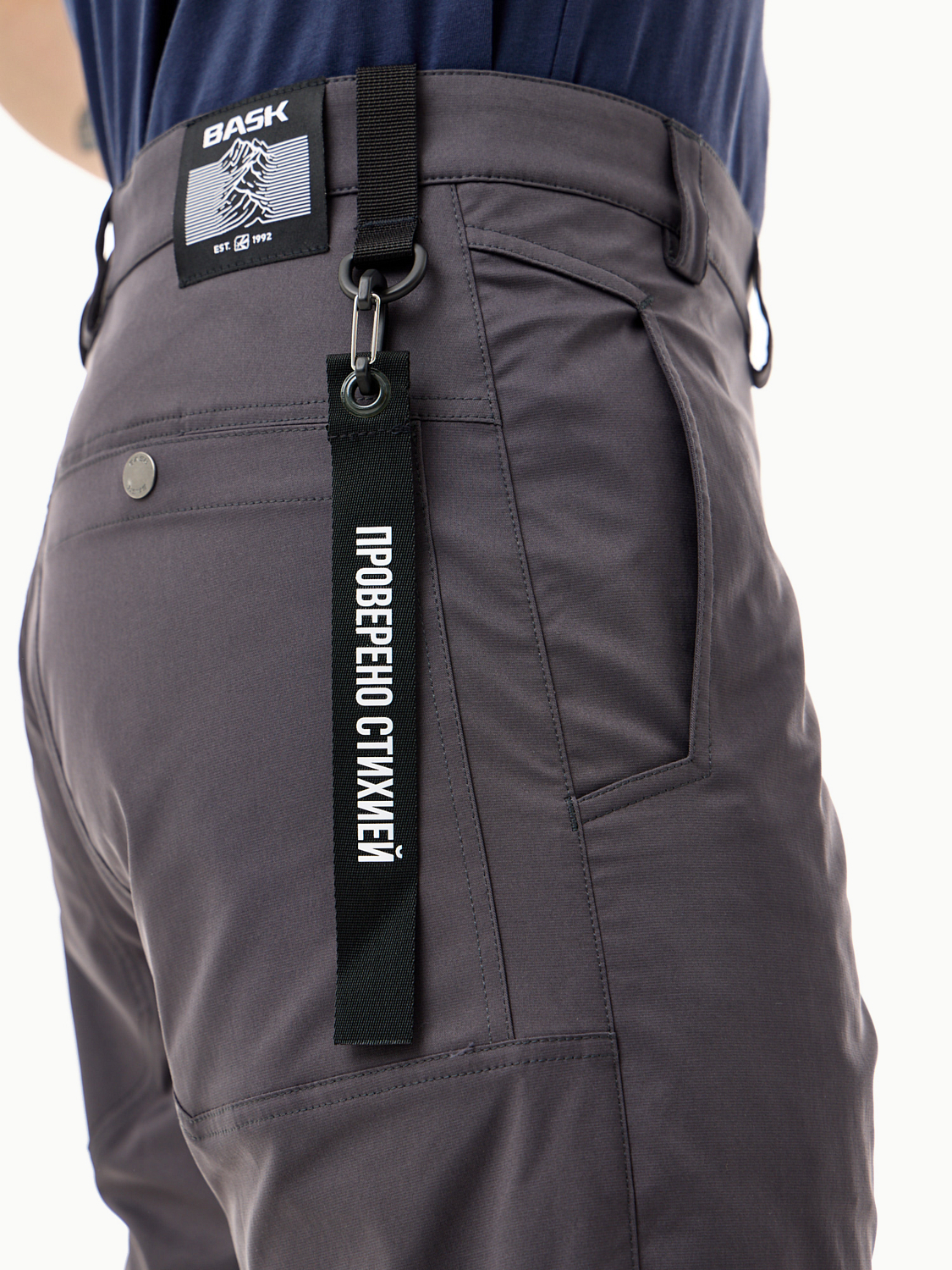Брюки BASK WINKLER V2 Man (Мужской; 52; Серый темный)