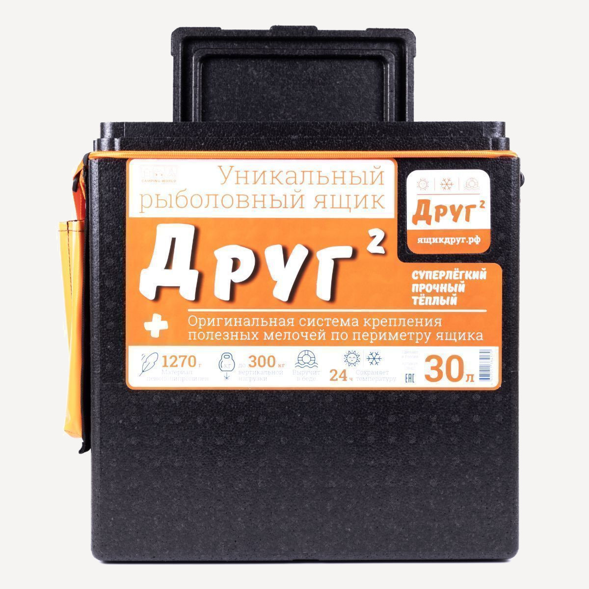 ТермоЯщик Camping World "Друг-2+" 30 л (Черный/Оранжевый)