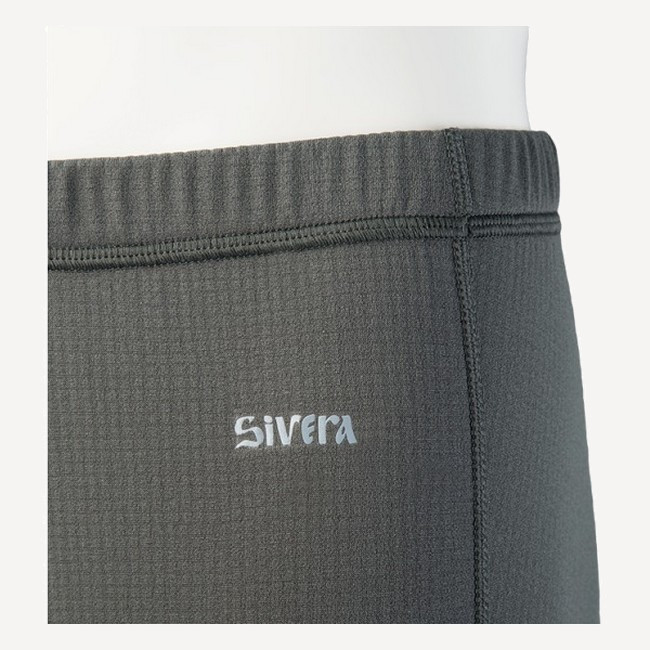 Термобельё Сарга П(м) (Мужской; 44-170; Тень)